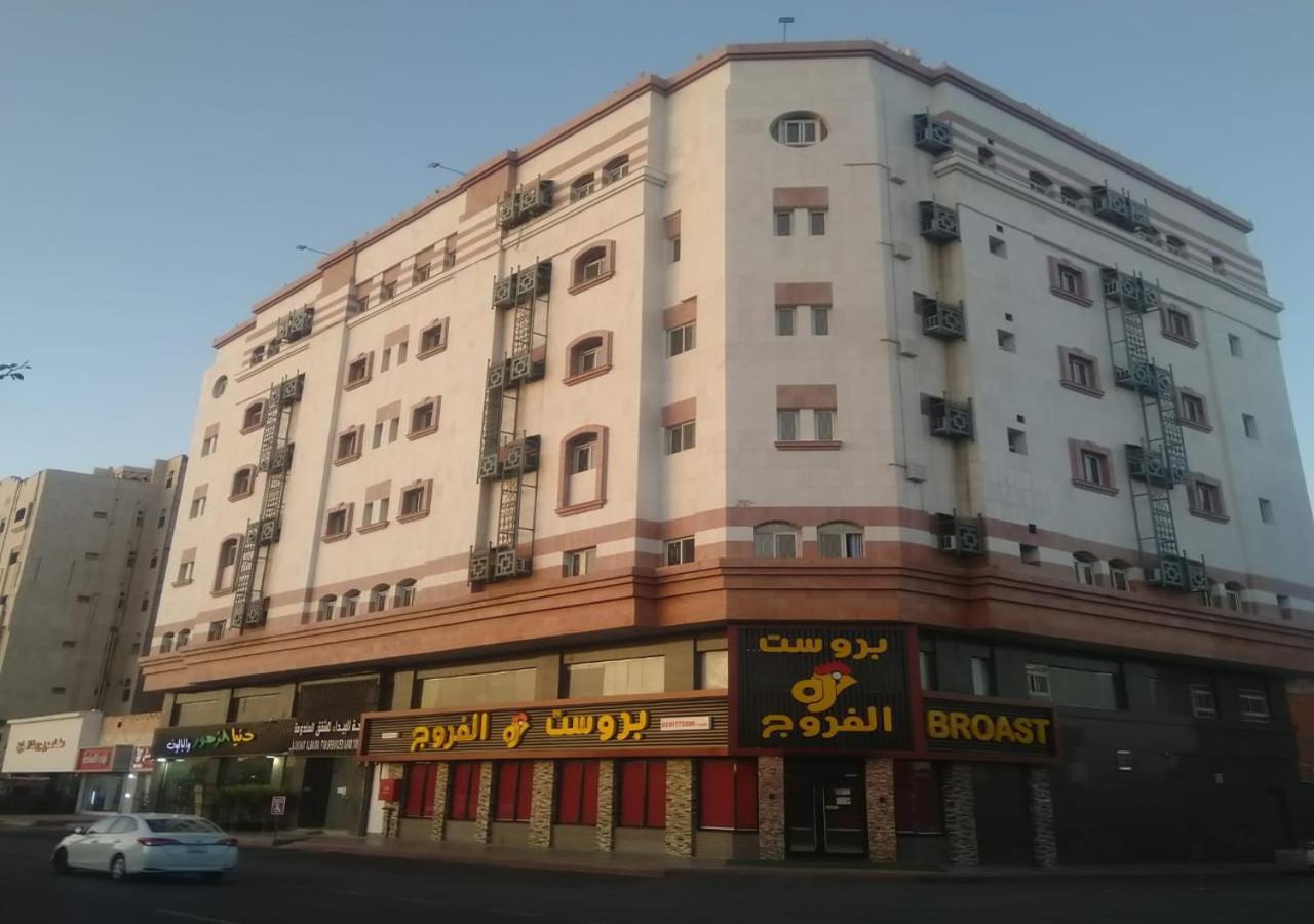 Al Baida Suites Al Salam Branch 메디나 외부 사진